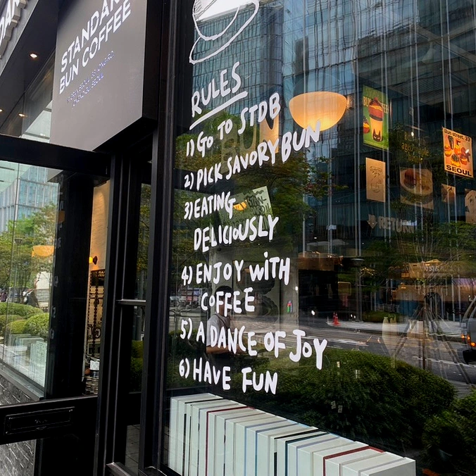 SE-DC0101B4-7D03-49F3-B864-8BA81680799B.jpg?type=w773