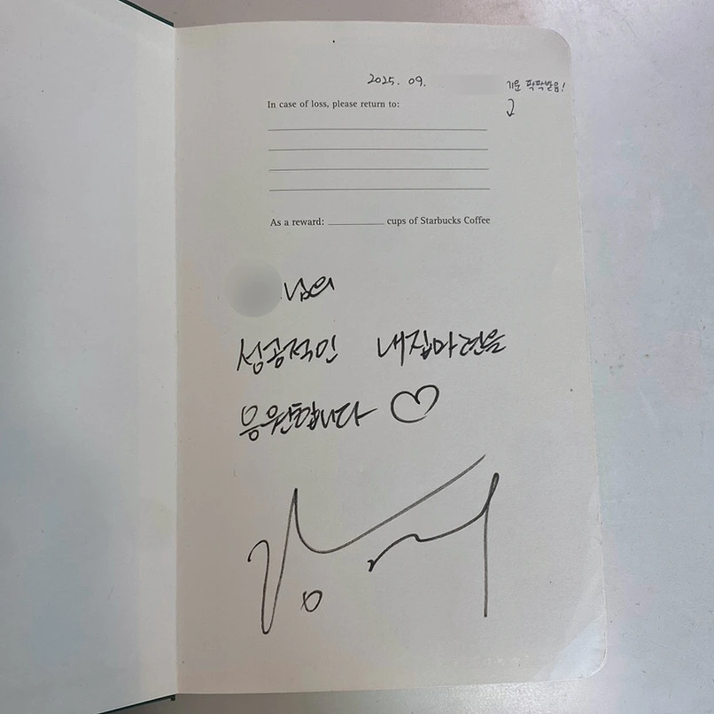 SE-AAFD3F09-2339-41C6-B17F-26D4EAE91623.jpg?type=w1