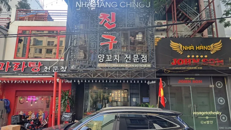 SE-8bade186-533a-445a-938a-f4baa58cb8bf.jpg?type=w773