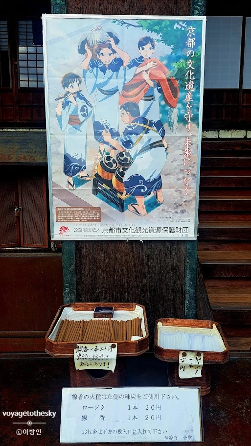 SE-1d64bd64-be90-430e-9238-cd9fce8db208.jpg?type=w773