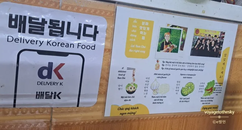 SE-efddbcd3-b1ff-4f60-ab7f-0d88ddad6c1d.jpg?type=w773