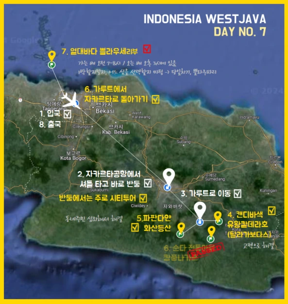 %EC%8A%A4%ED%81%AC%EB%A6%B0%EC%83%B7_2024-07-30_144136.png?type=w773