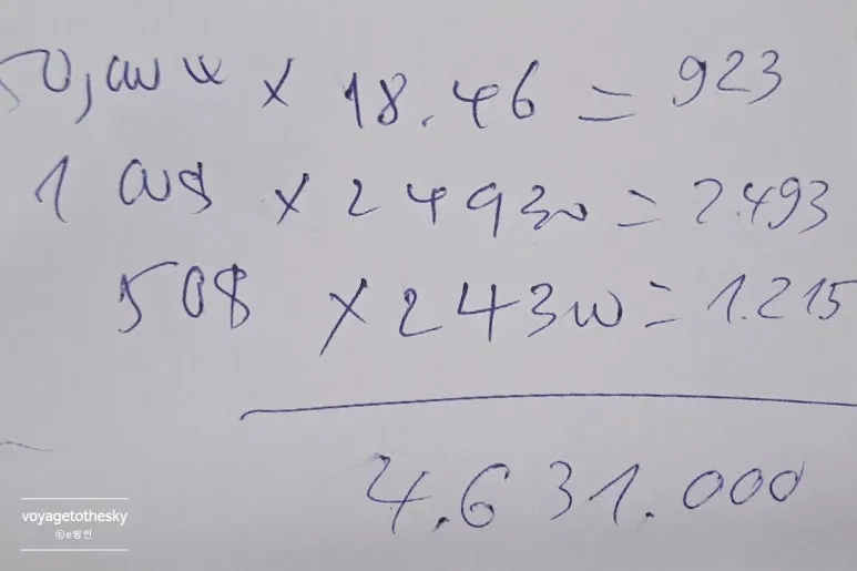 SE-79e4f9ff-9478-4ee1-9e45-749c866a9a72.jpg?type=w773