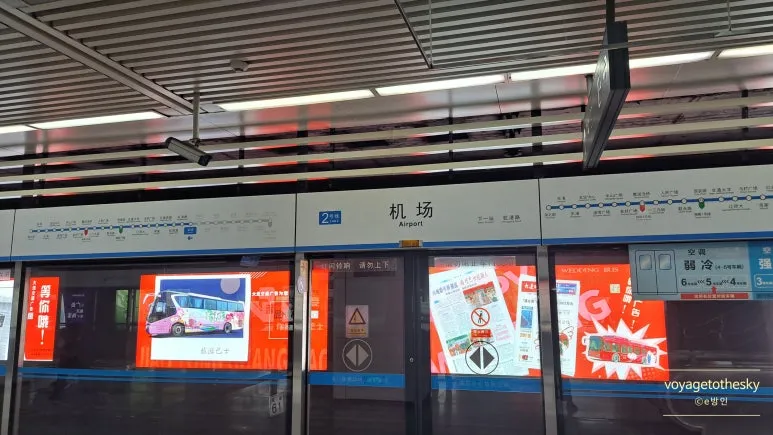 SE-1a4509d1-8c46-45d7-a318-16a758311efa.jpg?type=w773