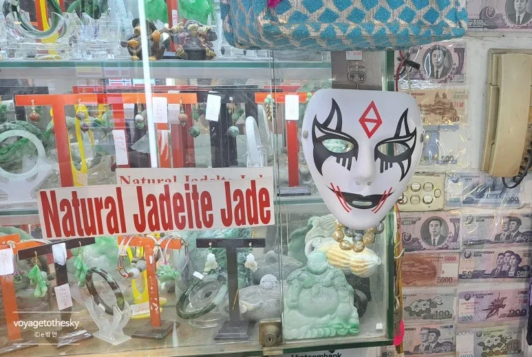 SE-90e62be2-072f-484c-8124-c972ef512e0b.jpg?type=w773