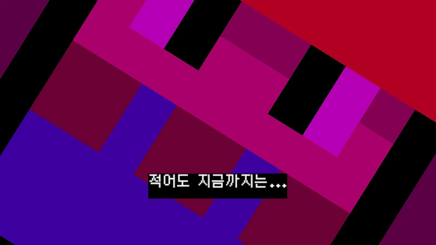 %EC%8A%A4%EC%83%B7_4.png?type=w1