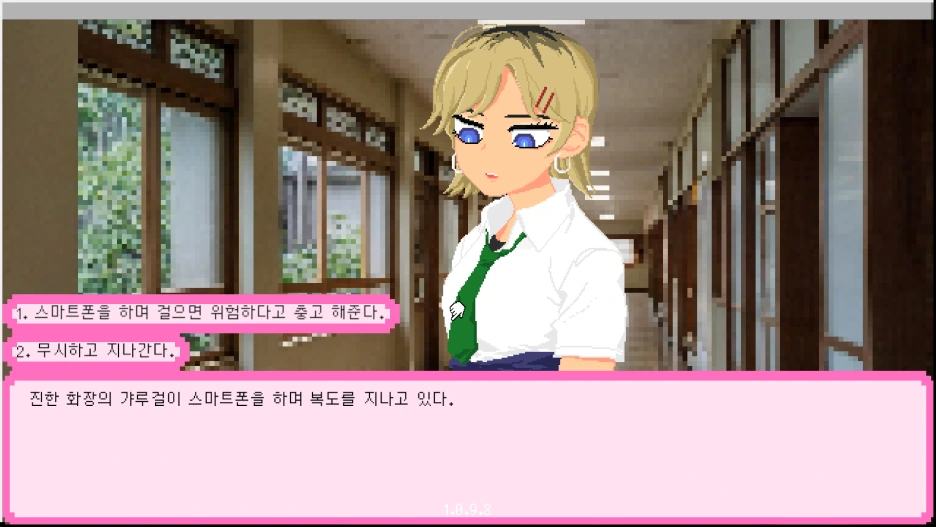 %EC%8A%A4%EC%83%B7_5.png?type=w1