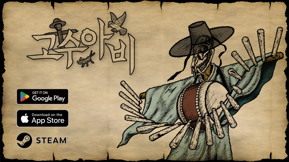 %EA%B8%B0%ED%83%80_%ED%99%8D%EB%B3%B4_%EC%82%AC%EC%A7%84.png?type=w1