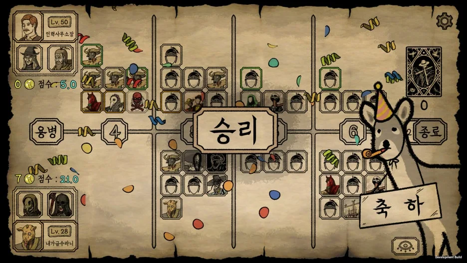 %EA%B3%A0%EC%88%98%EC%95%84%EB%B9%842.jpg?type=w1