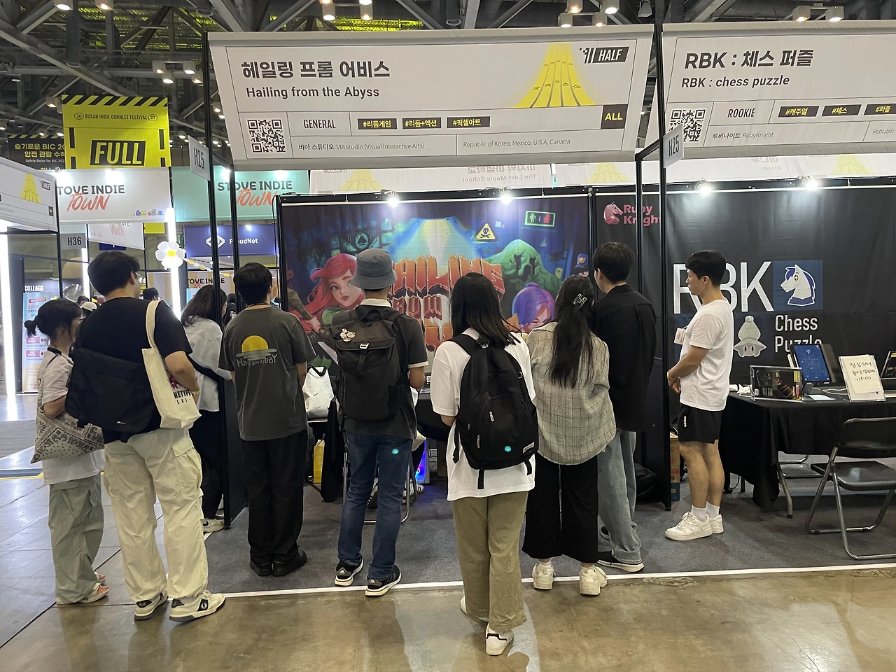 부산인디커넥트2023.JPG