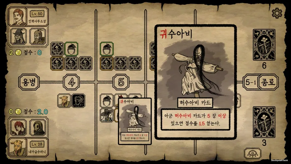 %EA%B3%A0%EC%88%98%EC%95%84%EB%B9%843.jpg?type=w1