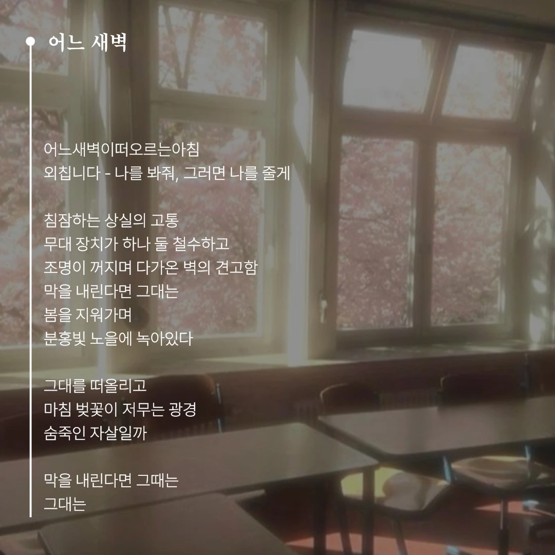 KakaoTalk_Photo_2025-05-07-17-07-05 006.jpeg