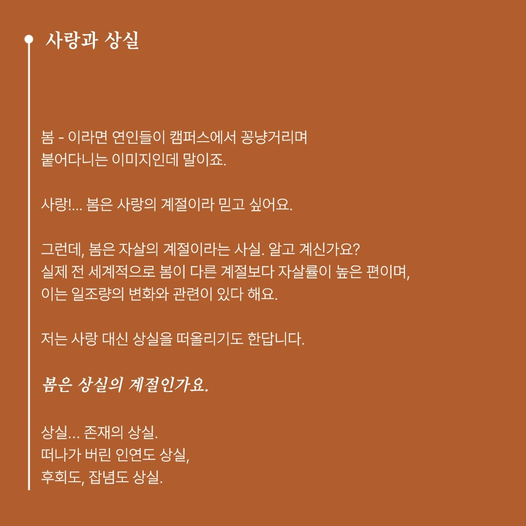 KakaoTalk_Photo_2025-05-07-17-07-04 003.jpeg