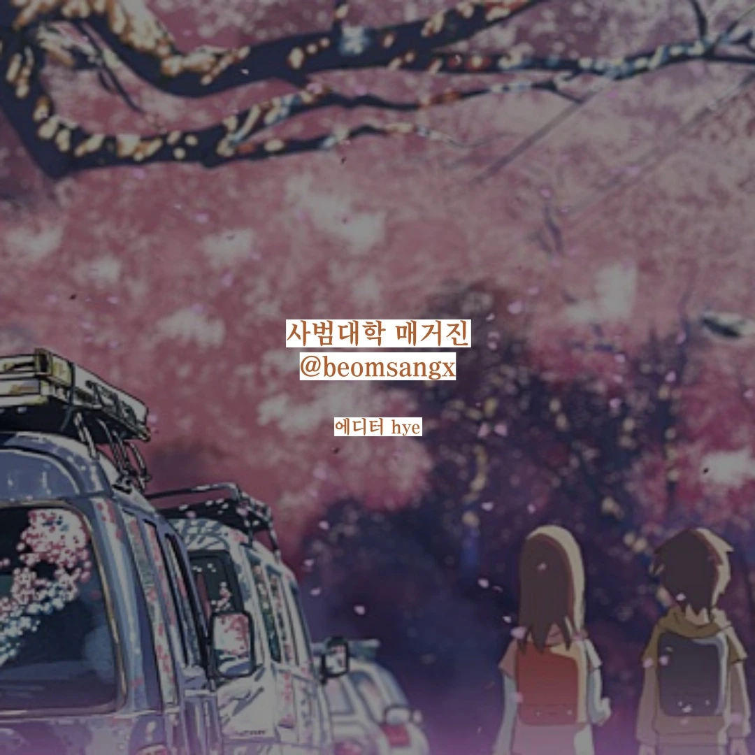 KakaoTalk_Photo_2025-05-07-17-07-06 008.jpeg