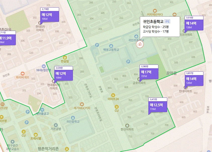 귀인마을 학군.GIF