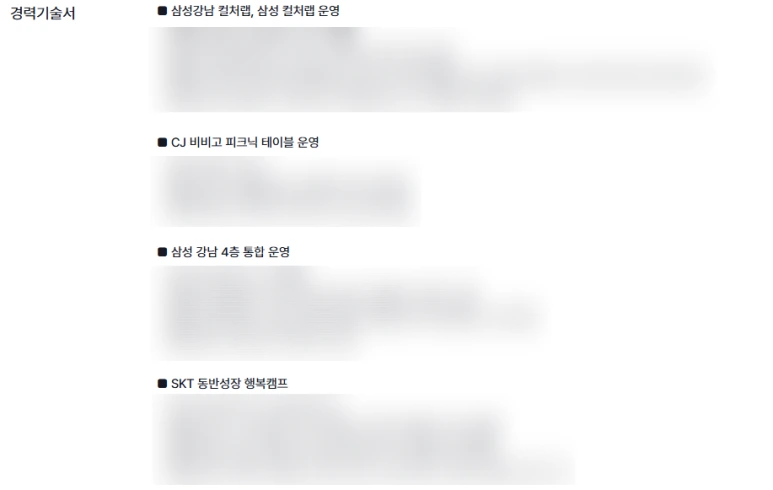 SE-01e6c8d1-23b8-4a0b-99e8-1e0443242f44.png?type=w773