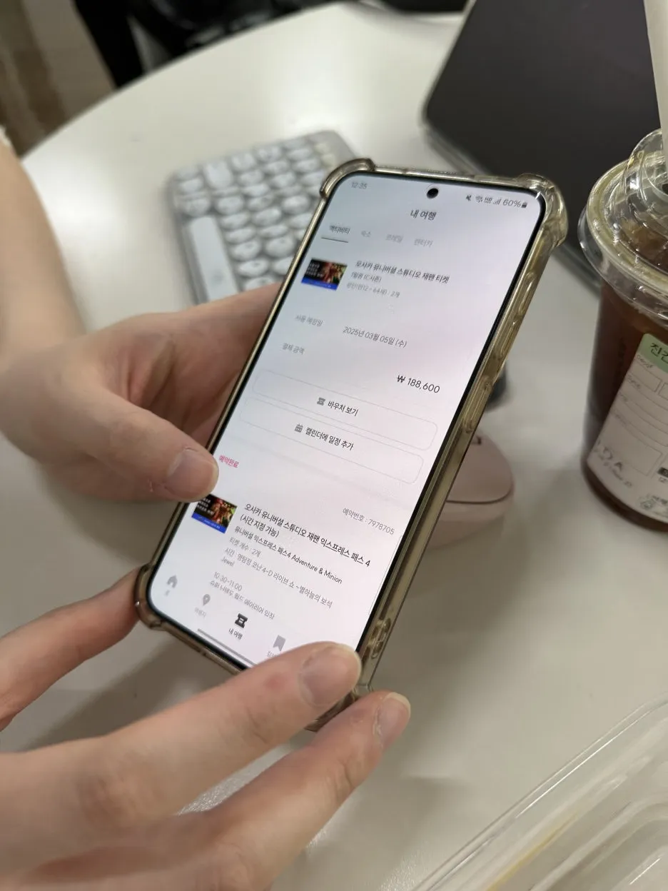 20250401_033500430_iOS.jpg?type=w1