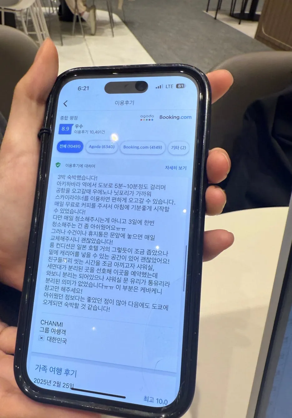 SE-57abdcd5-5ffa-4a1a-bf96-f3ce770f5575.jpg?type=w1