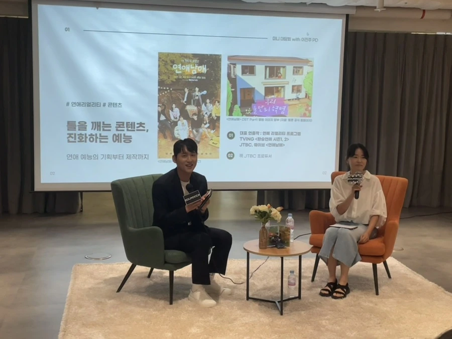 IMG_2960.jpg?type=w1