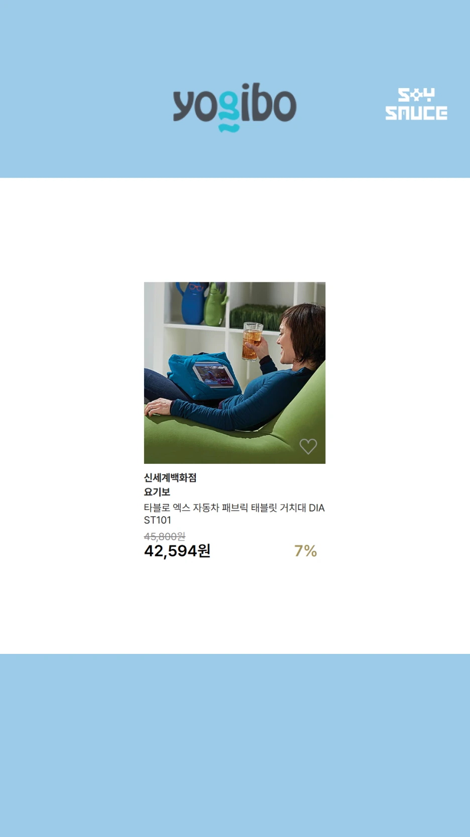 Instagram_story_-_27.png?type=w1