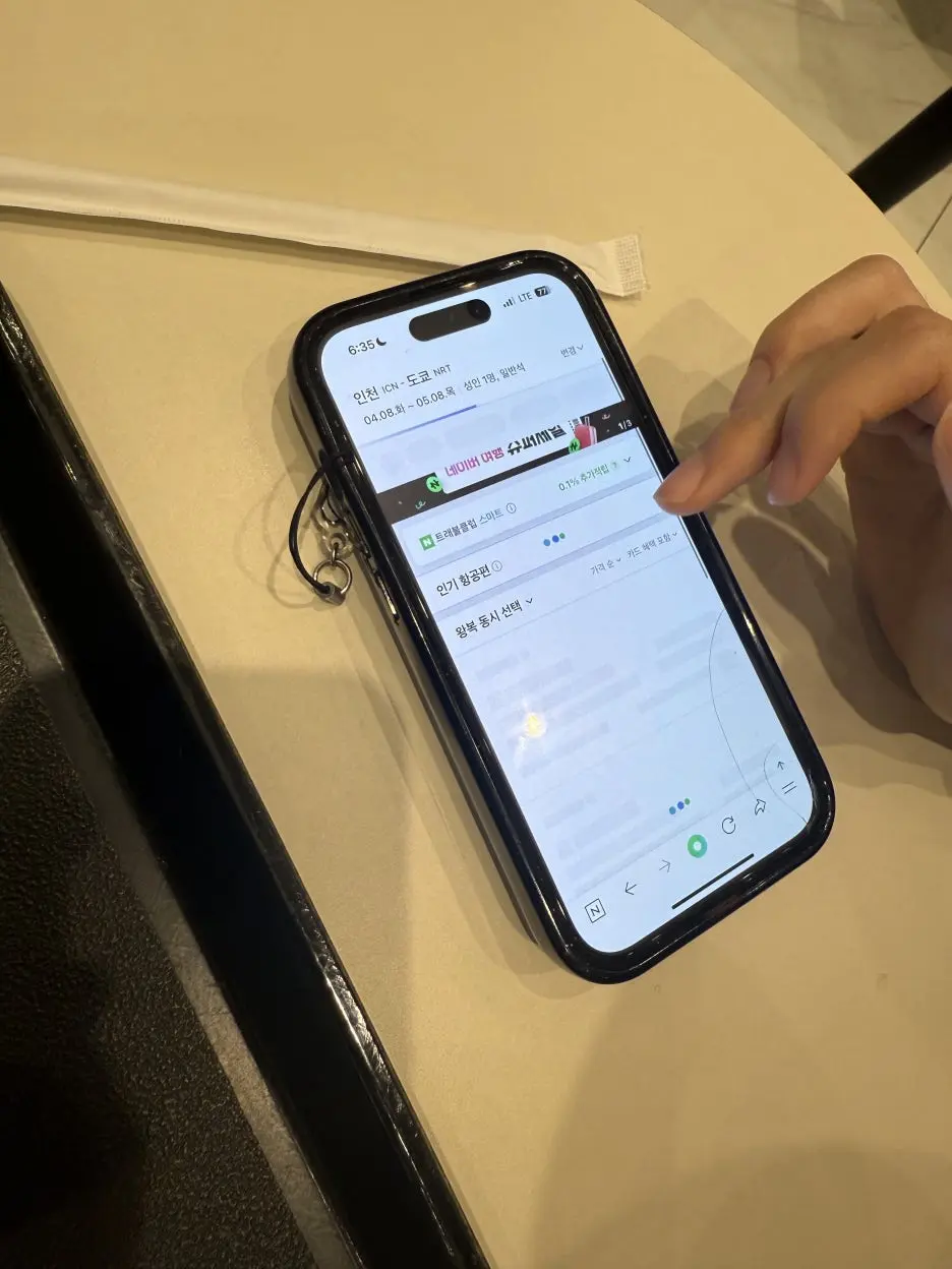 20250401_093513047_iOS.jpg?type=w1