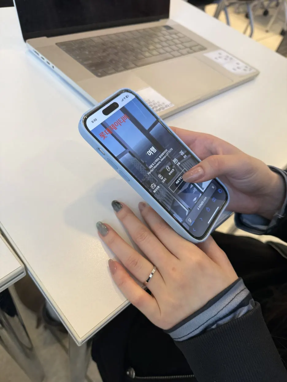 20250331_234932180_iOS.jpg?type=w1