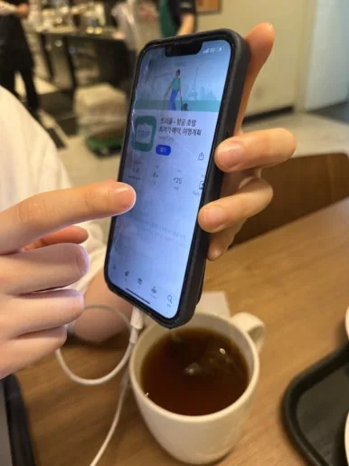 20250328_081402142_iOS.jpg?type=w386