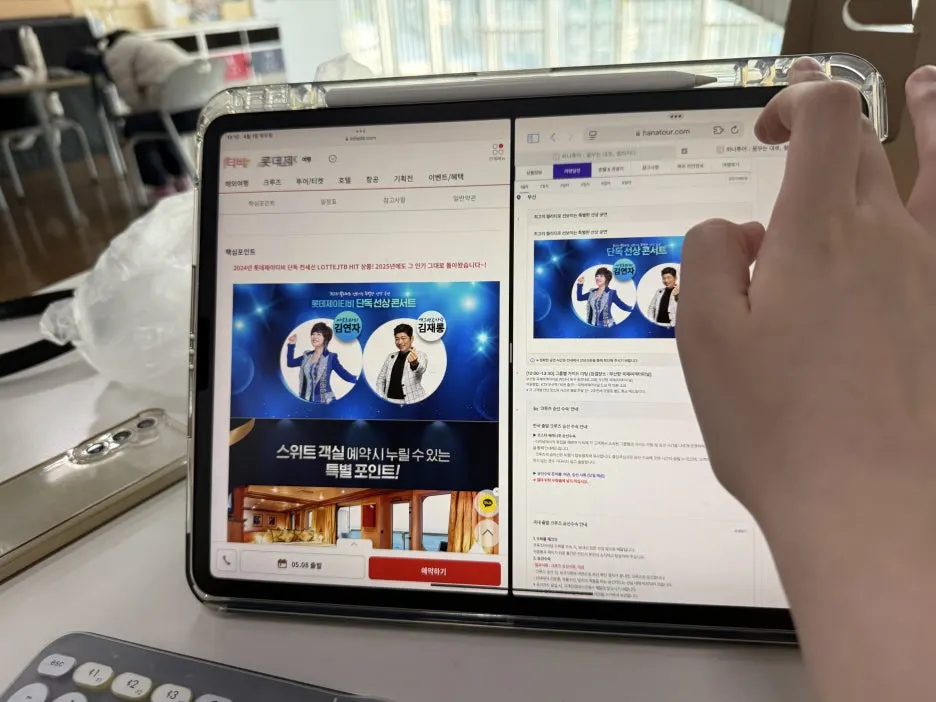 20250401_041000657_iOS.jpg?type=w1