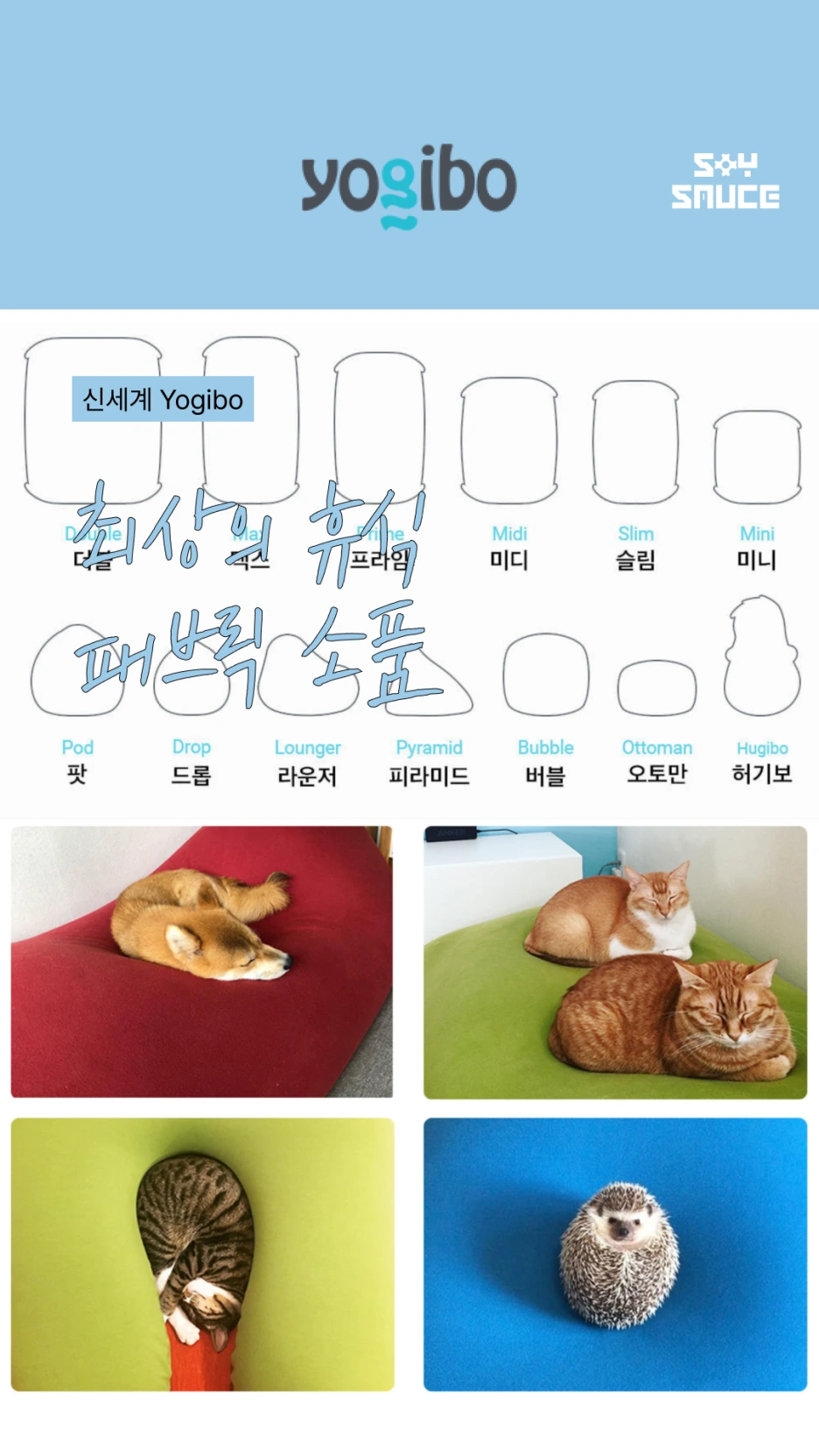 Instagram_story_-_18.png?type=w1