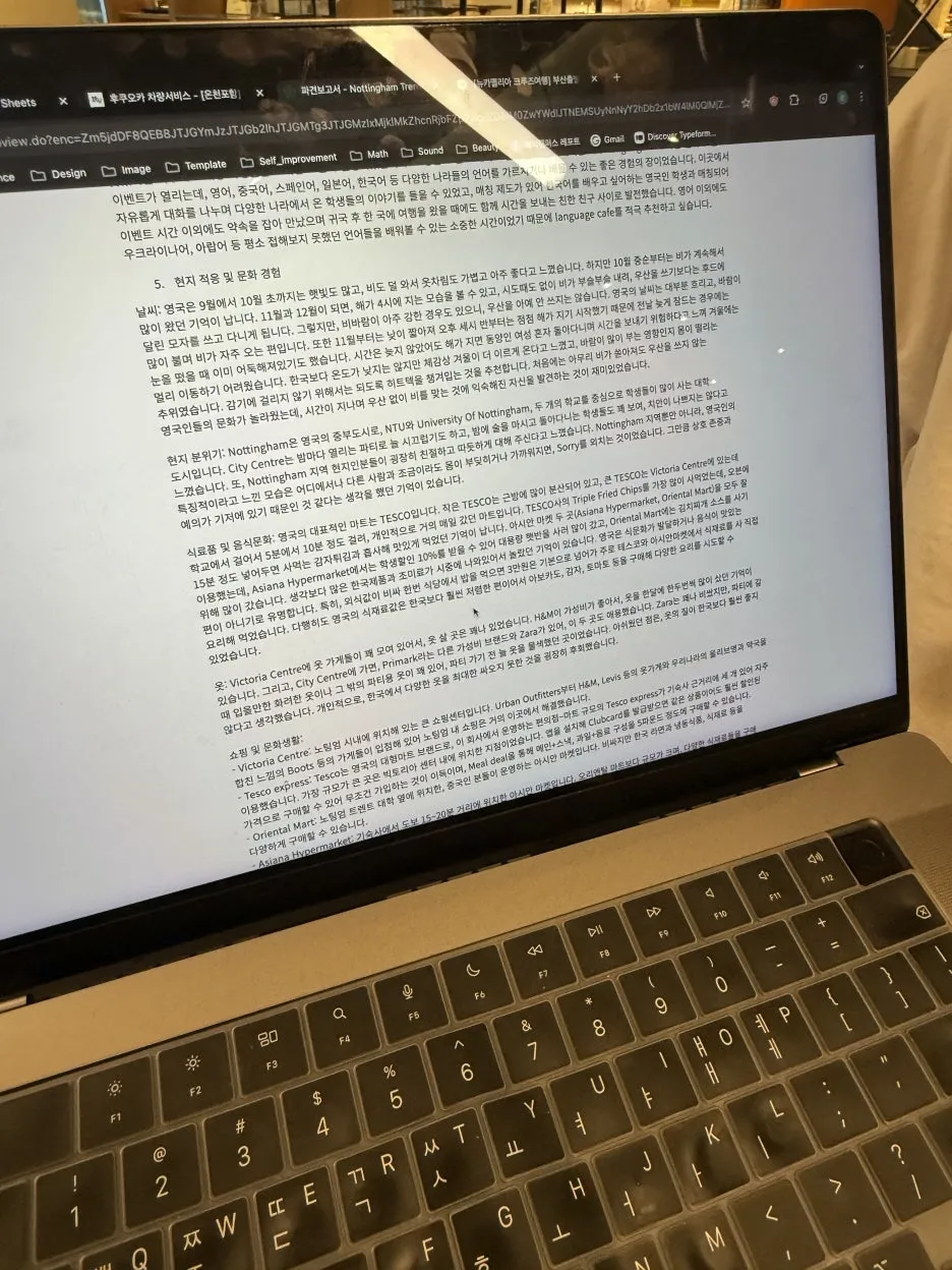 20250328_083704333_iOS.jpg?type=w1