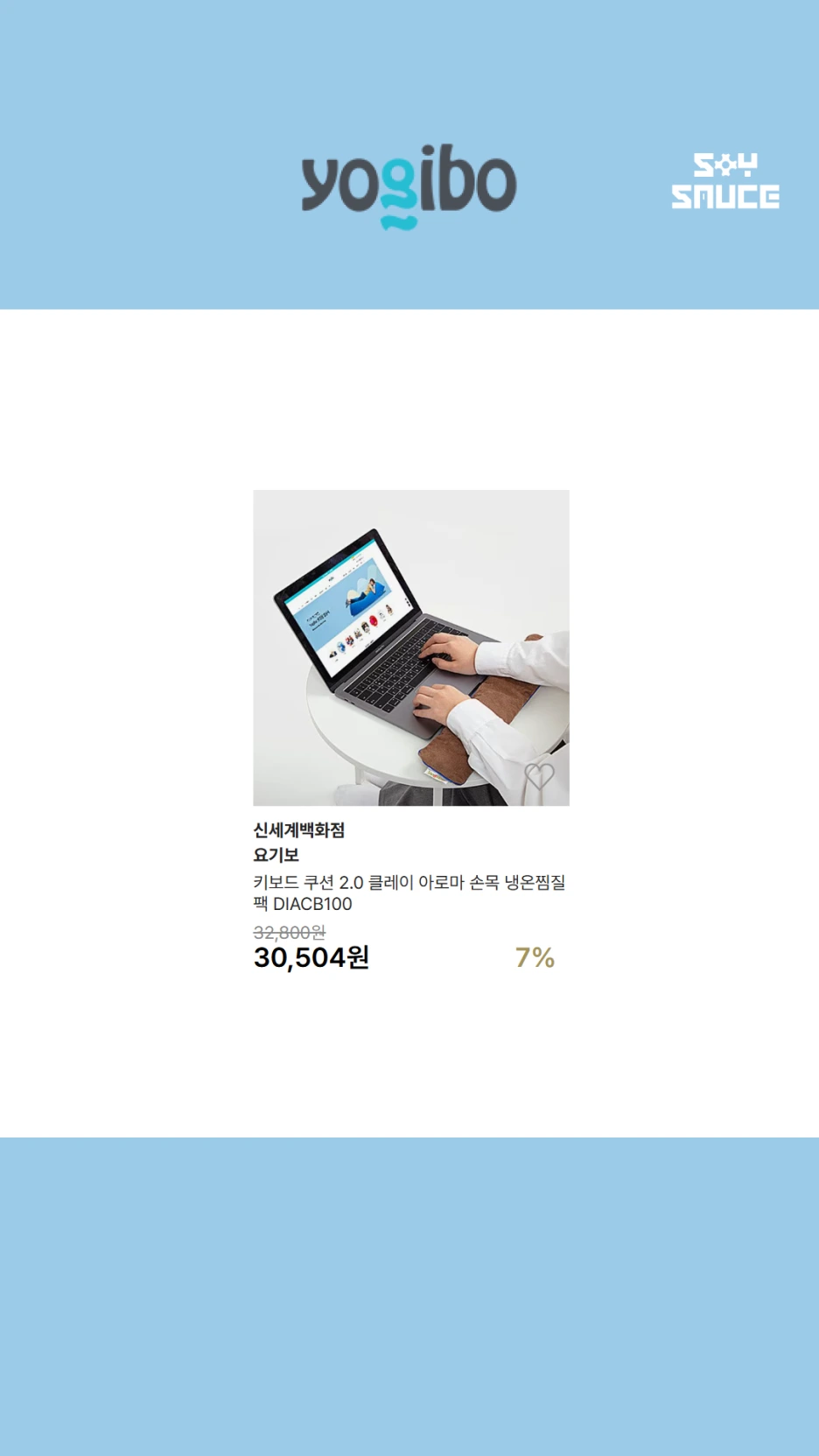 Instagram_story_-_25.png?type=w1