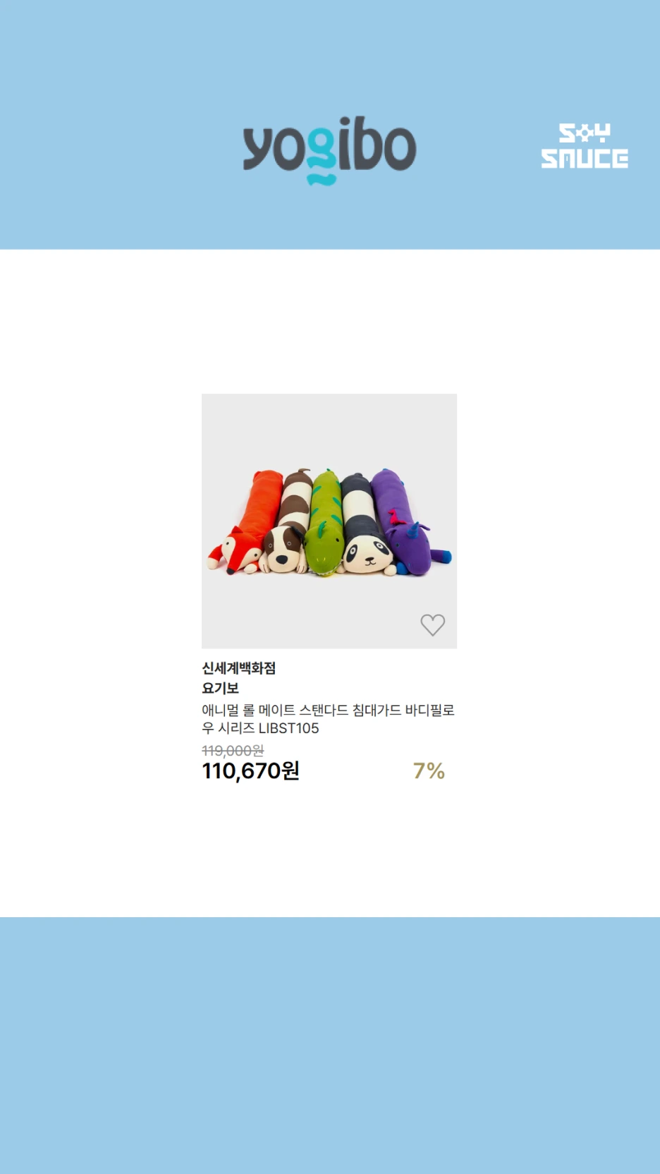 Instagram_story_-_22.png?type=w1