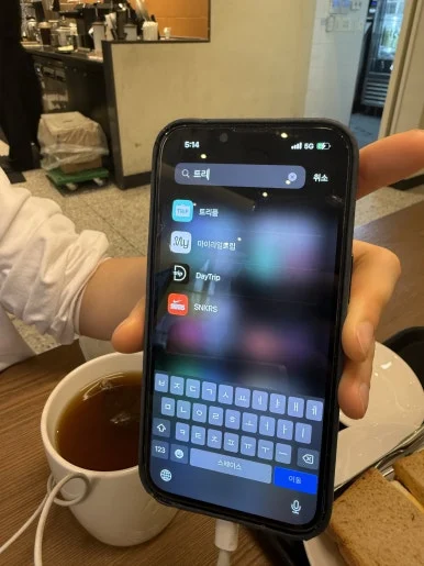 20250328_081413828_iOS.jpg?type=w386