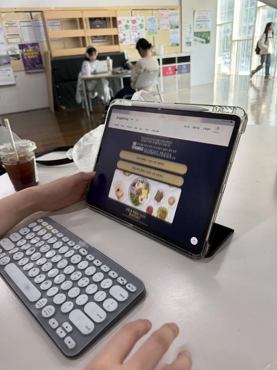 20250401_034214741_iOS.jpg?type=w1