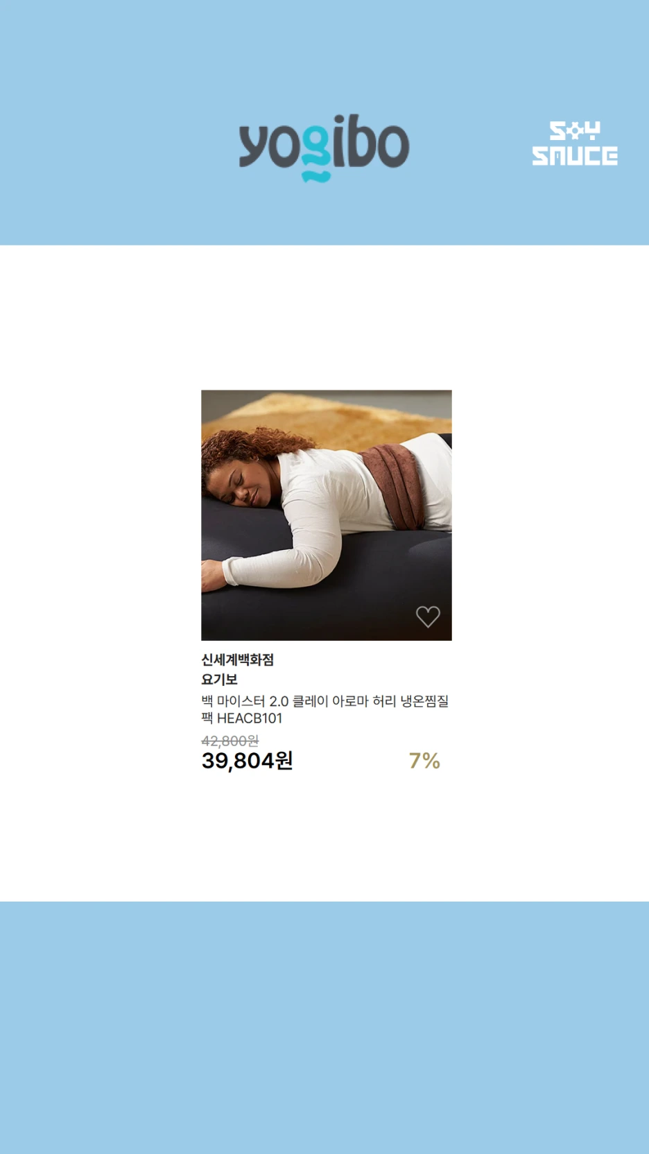 Instagram_story_-_26.png?type=w1