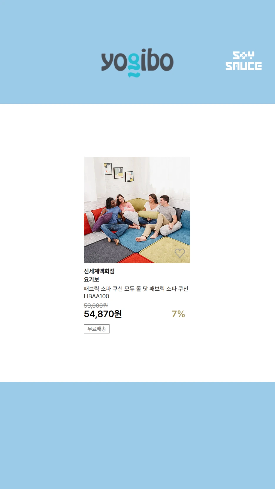 Instagram_story_-_21.png?type=w1