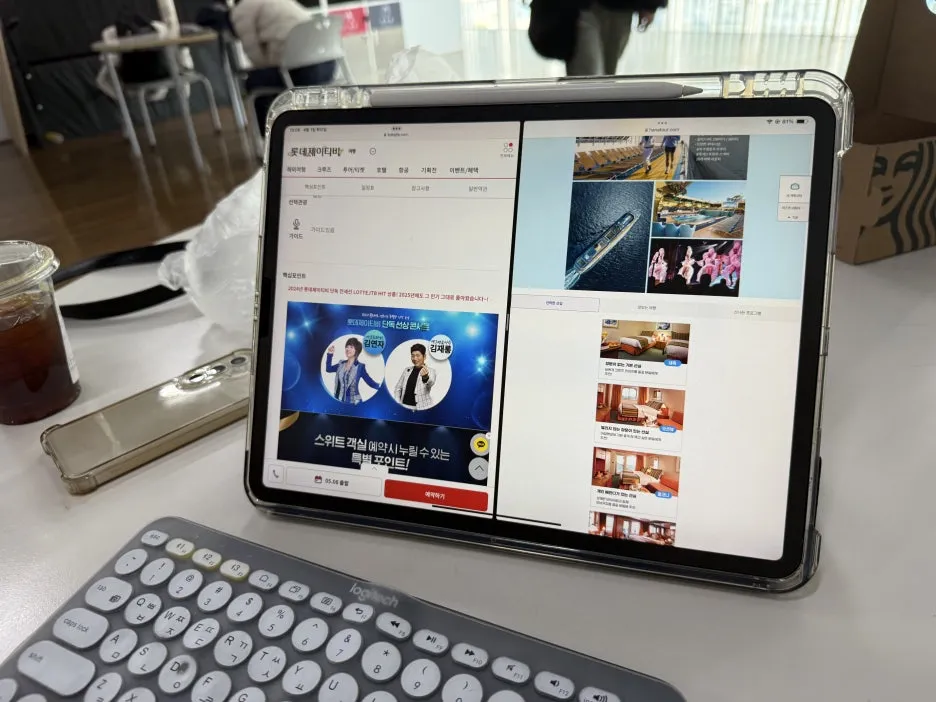 20250401_040632659_iOS.jpg?type=w1