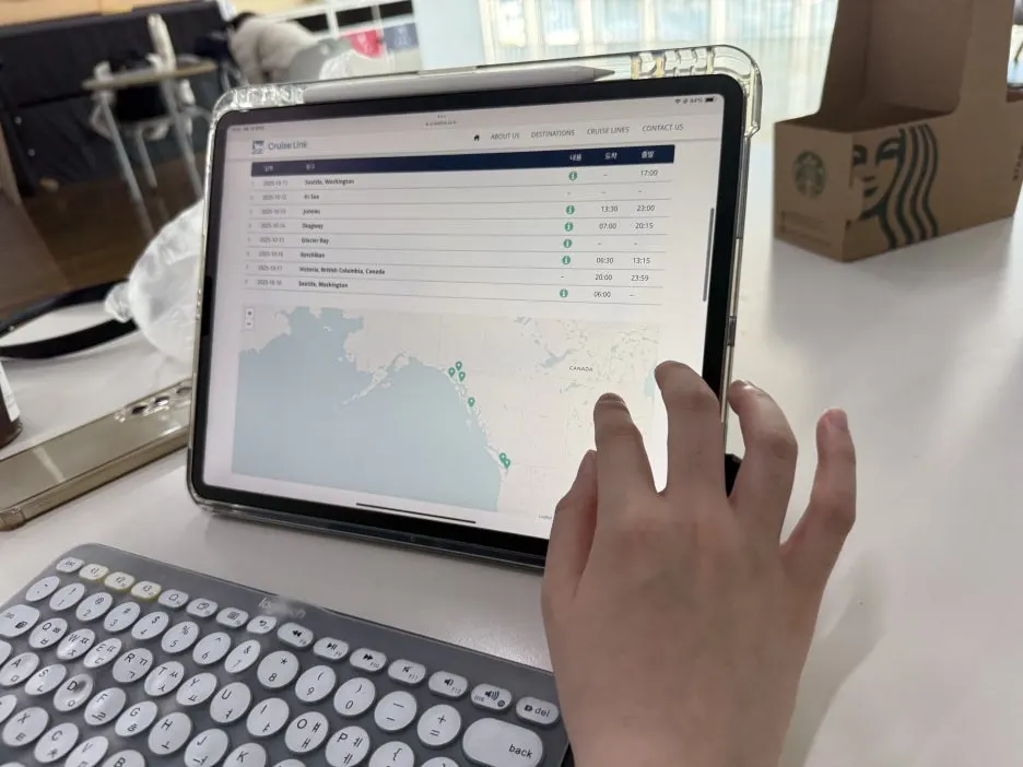 20250401_035827870_iOS.jpg?type=w1