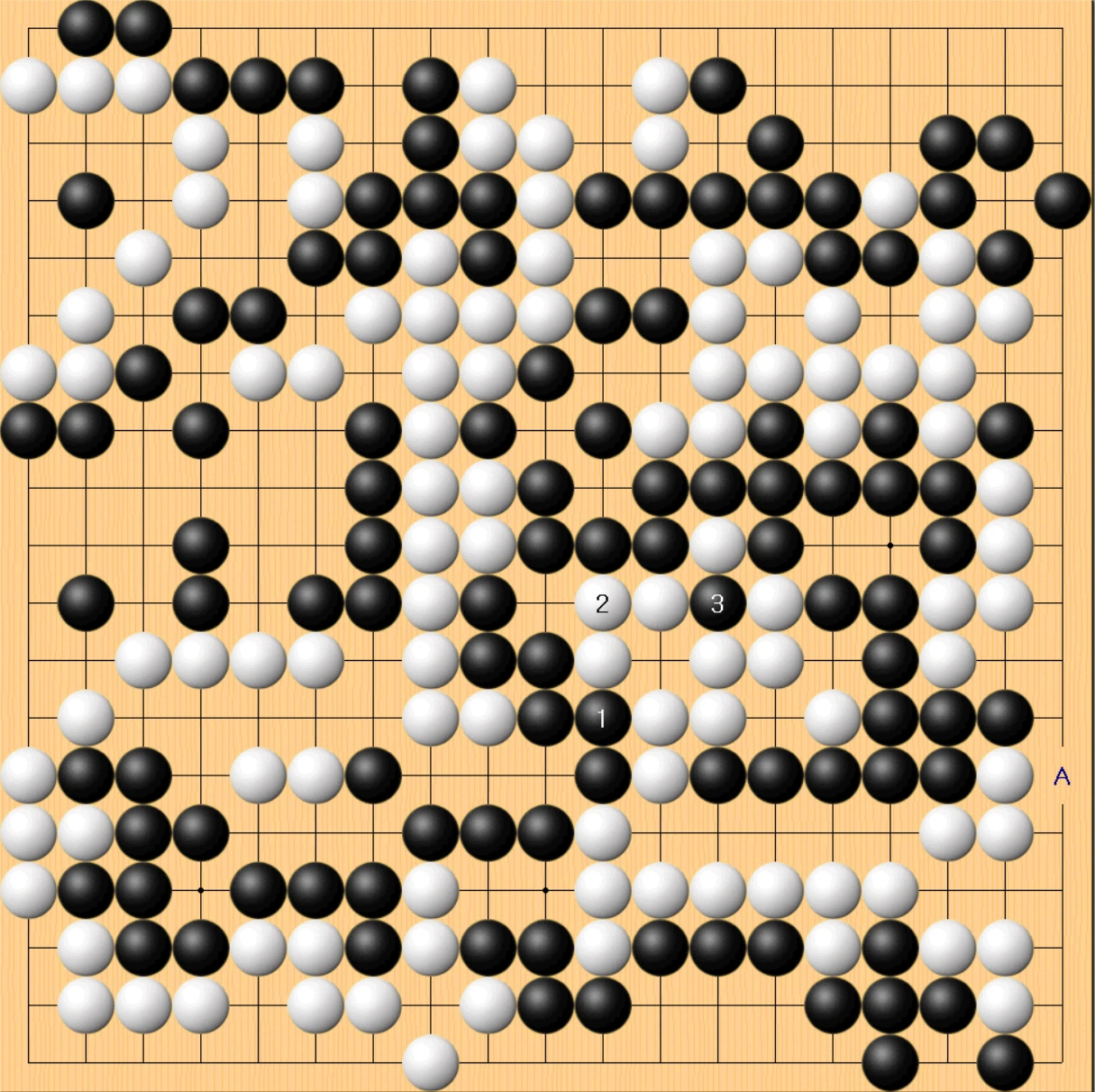 2국 12.장면도3-참고도.PNG