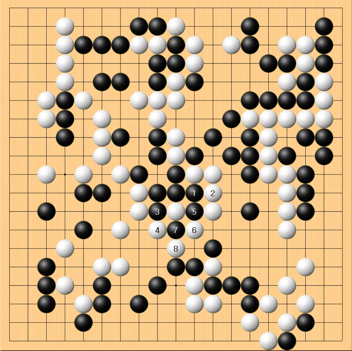 2국 장면도-참고도6.PNG