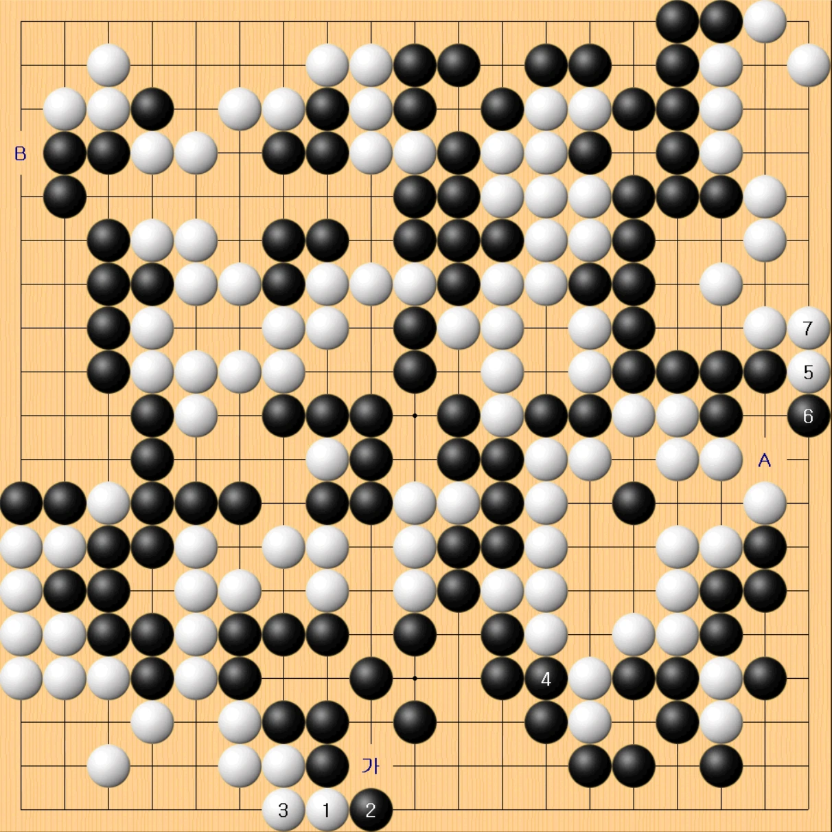 2국 장면도3-참고도.PNG