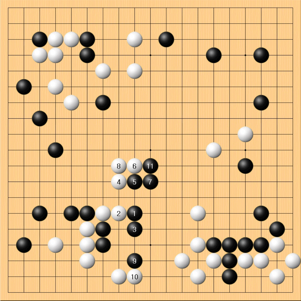 2국 4. 참고도2.PNG