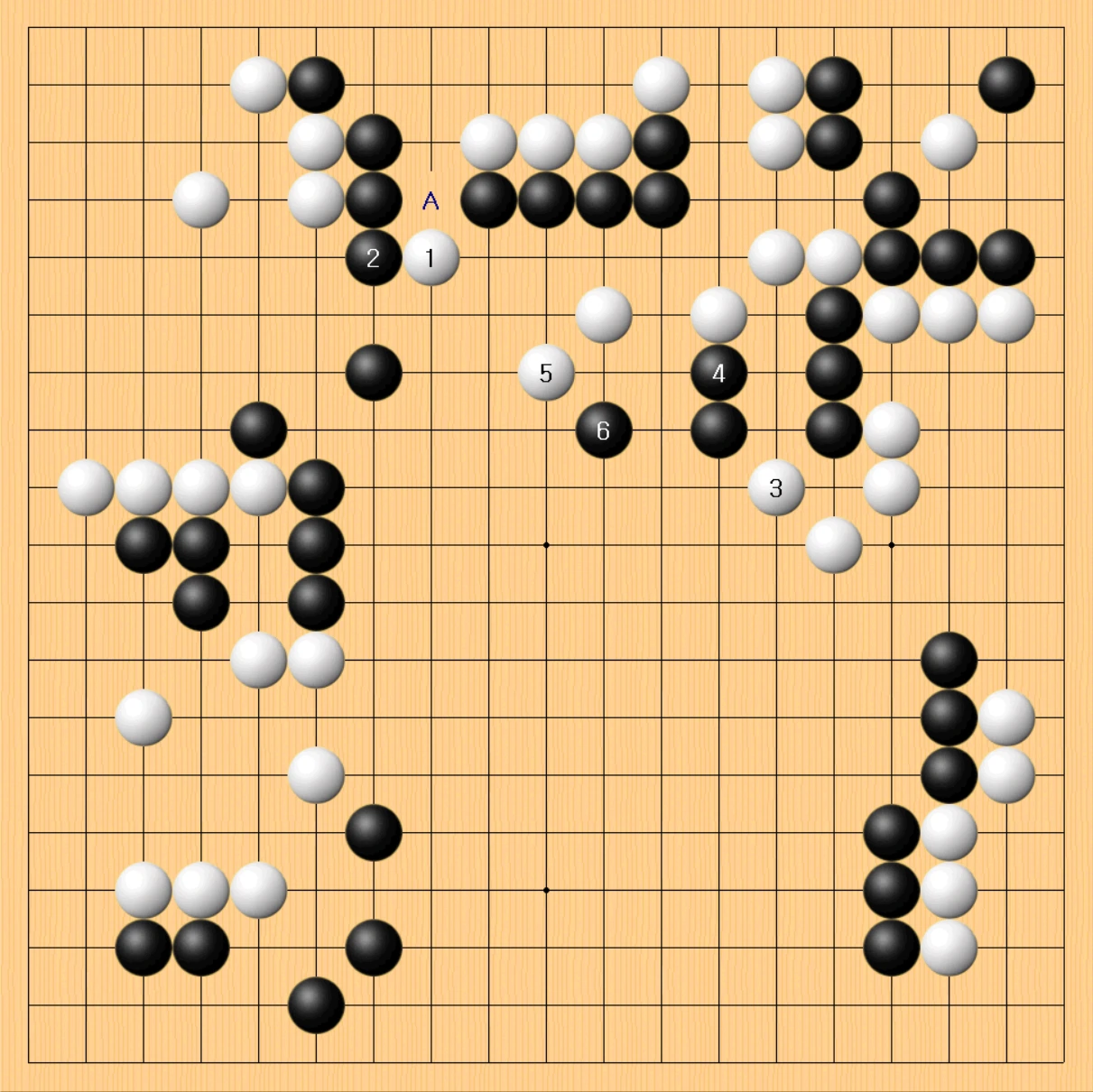 2국 2.실전진행.PNG