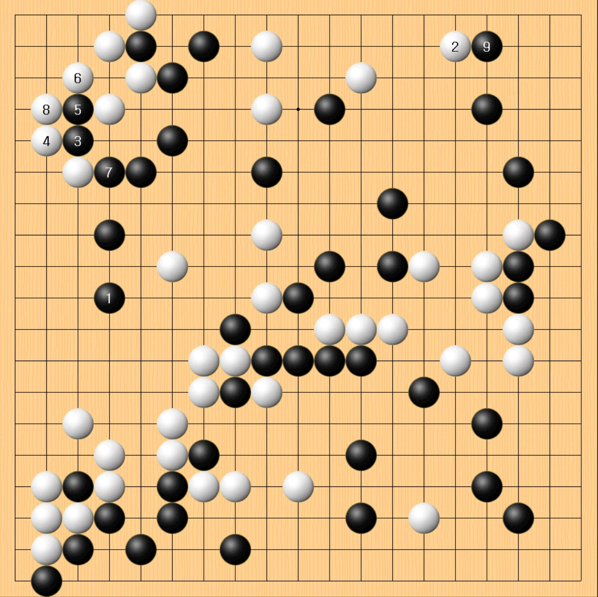 1국 14.실전진행.PNG