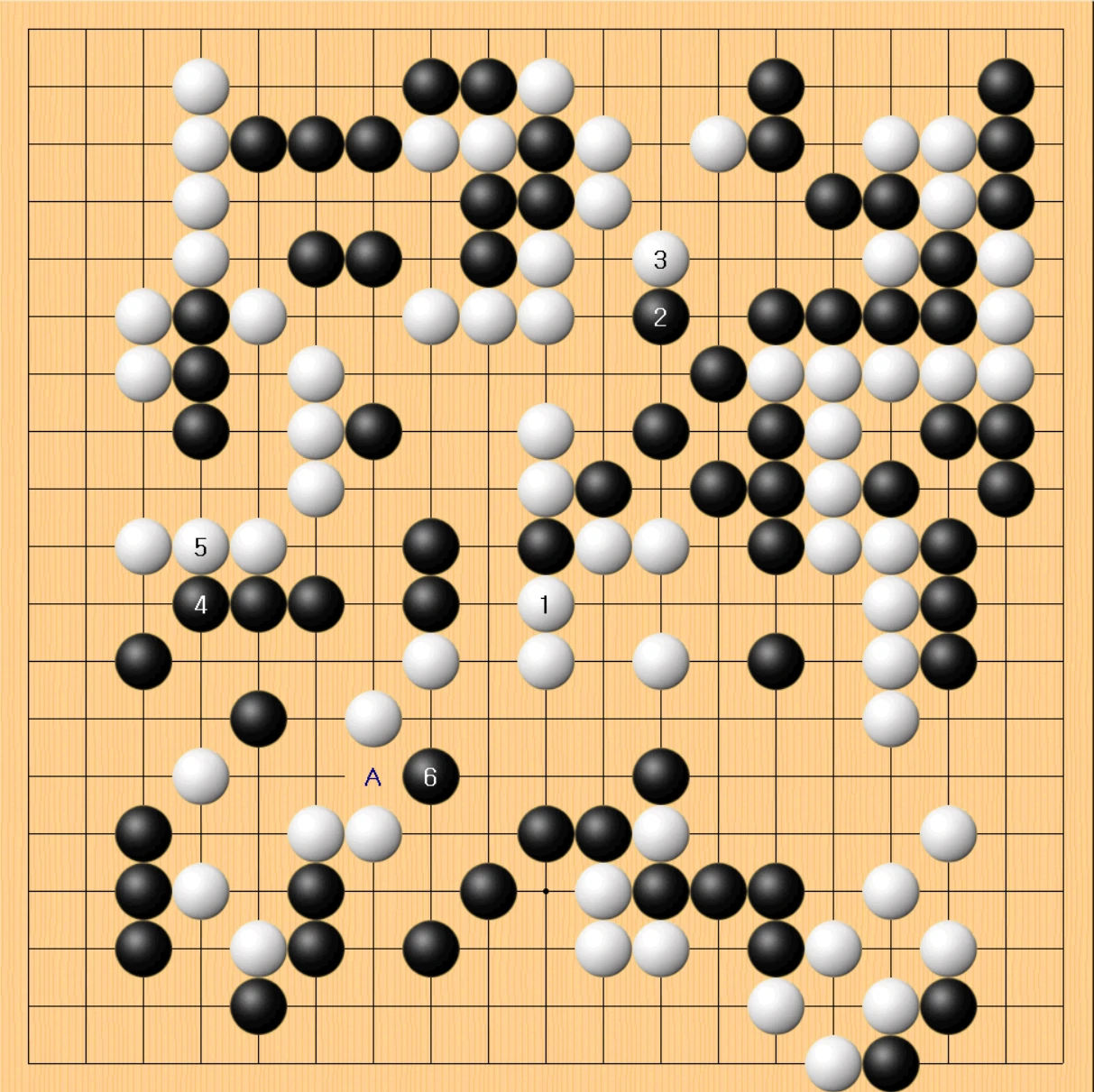 2국 장면도-참고도2.PNG