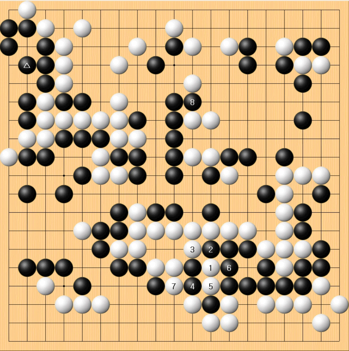 2국 장면도1-실전진행1.PNG