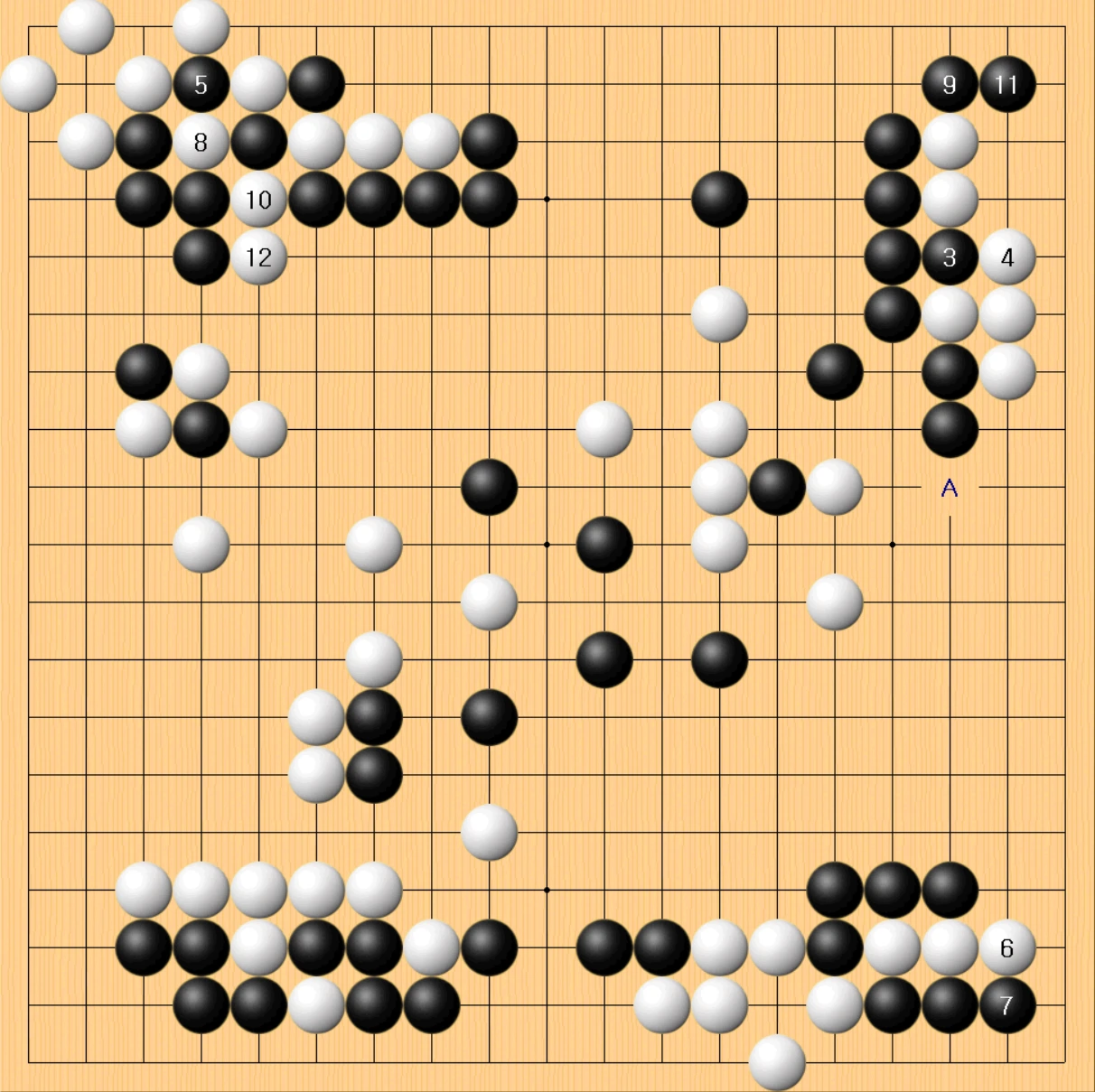 3국 장면도-실전진행.PNG