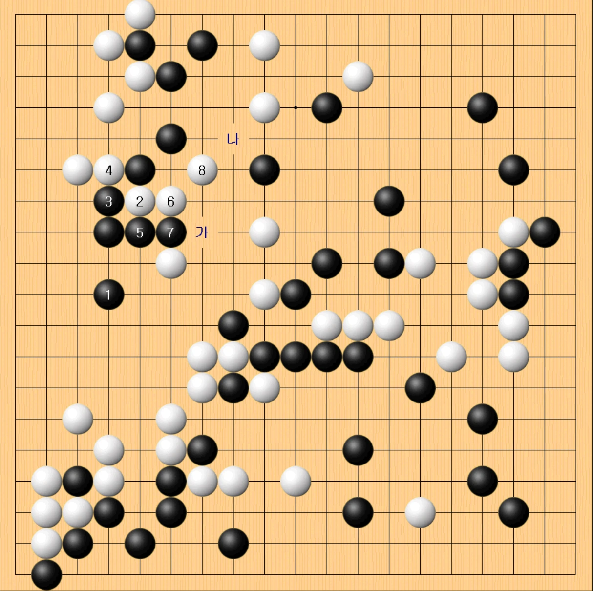 1국 13.참고도.PNG