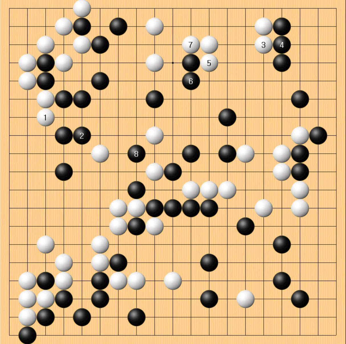 1국 15.실전진행.PNG