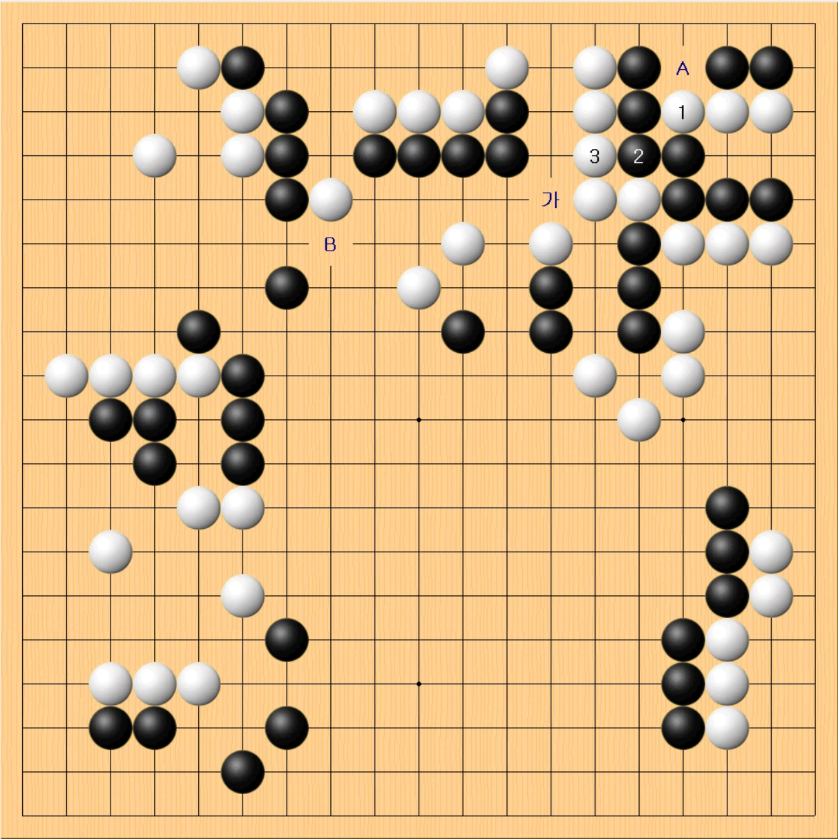 2국 5.참고도.PNG